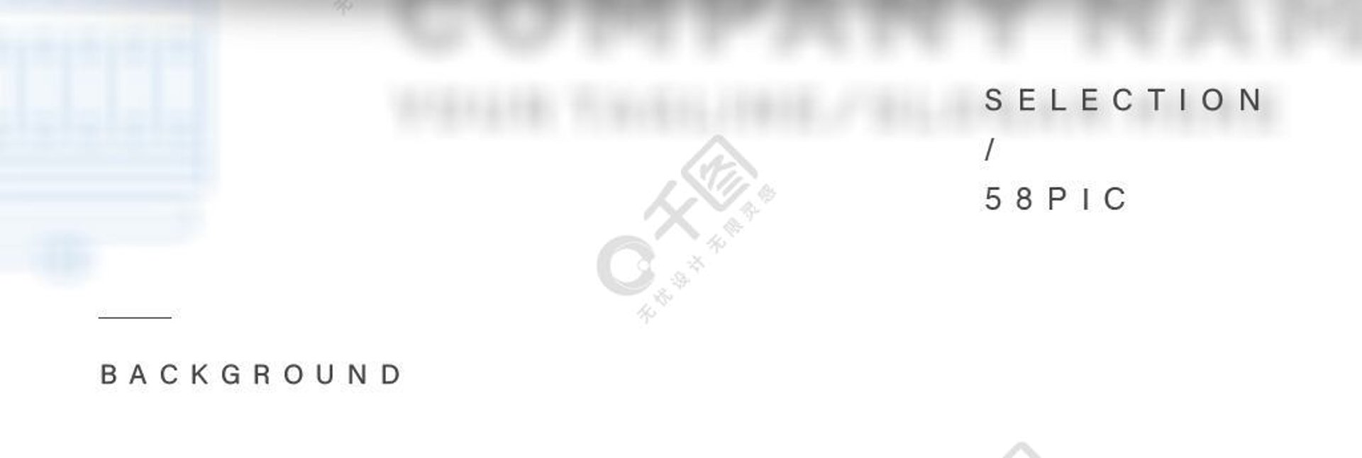 特斯包装